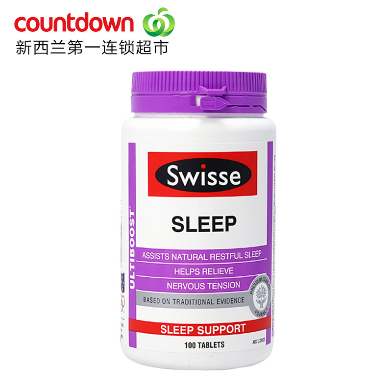 澳洲进口swisse sleep改善睡眠片100粒 植物精华缓解压力