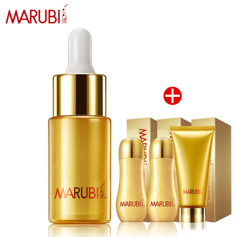 丸美眼霜专卖 丸美弹力眼精华15ml 去鱼尾纹黑眼圈去眼袋