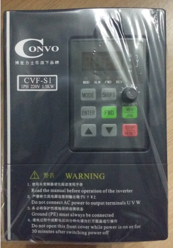 The original New convo inverter FSCS01 1-0K75-1P220 CVF-S1 0 75KW 220V