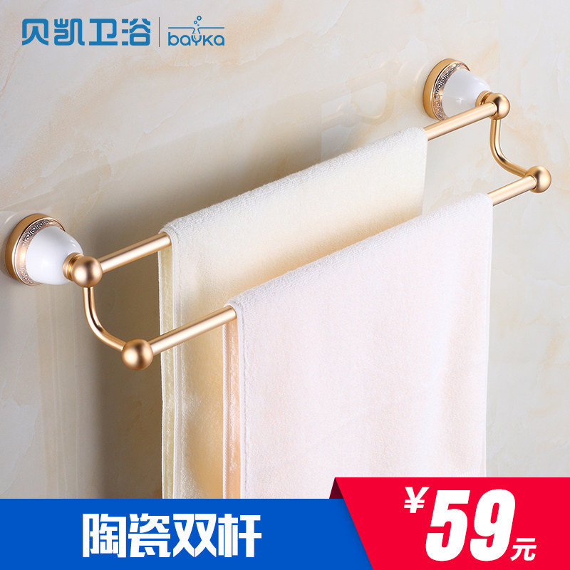 �����մɵ�����ɫ˫��9902˫��