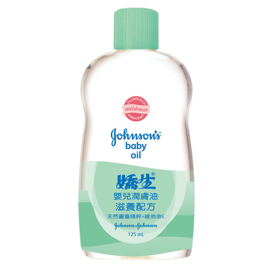 台湾官网直邮进口娇生 婴儿润肤油滋养配方 125ml