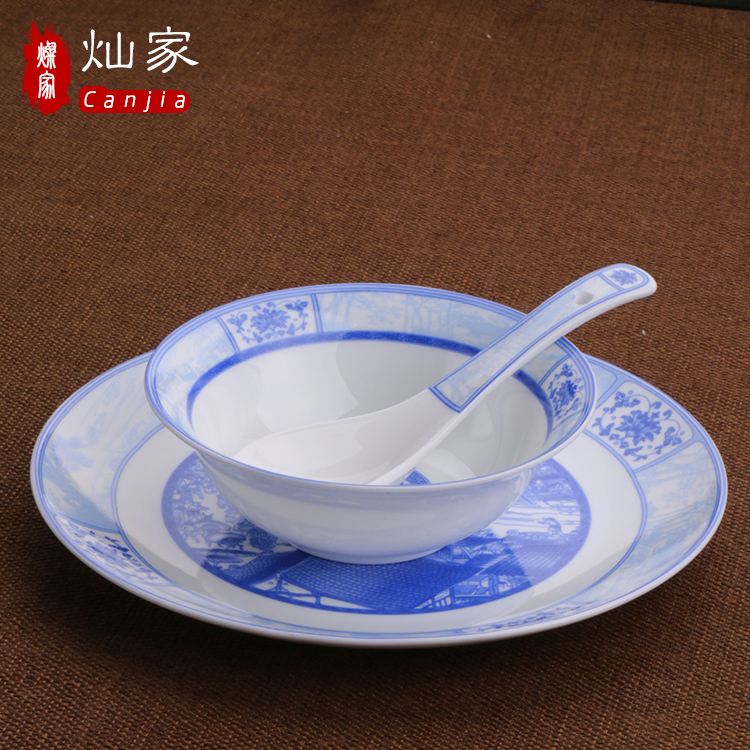 European home plate beefsteak plate creative ceramic dishes suit Japanese dish hotel cutlery set