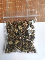 Chongyang Cornus sachets diy handmade material for young children students self-made inner material filling replacement inner core