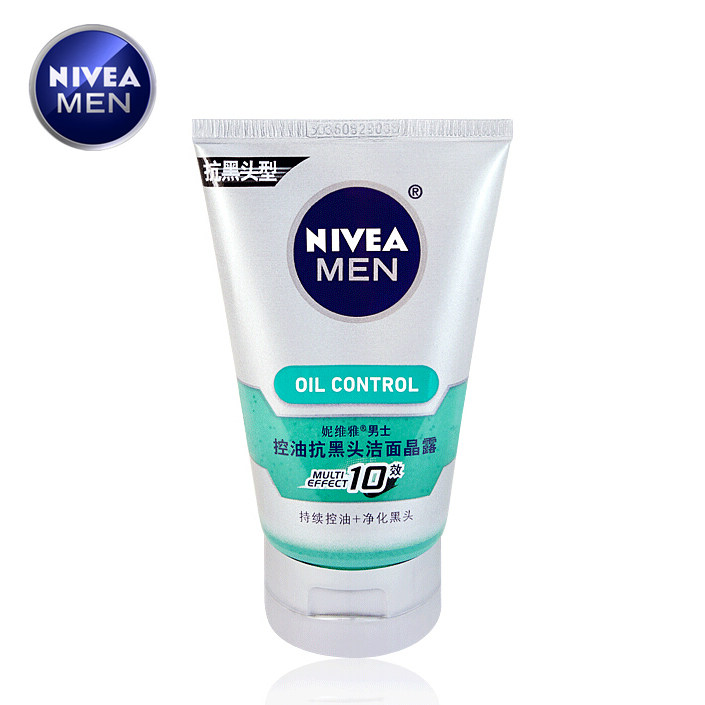 专柜正品 NIVEA/妮维雅 男士全能控油洁面晶露100ml新包装 抗黑头