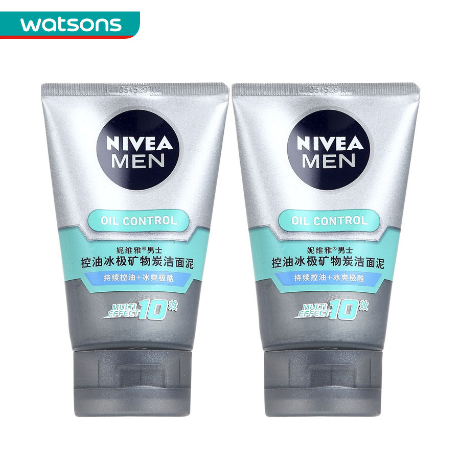 【屈臣氏】组合价  妮维雅男士控油冰极矿物炭洁面泥100克*2件