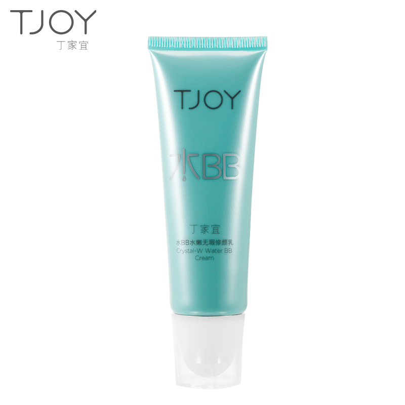 TJOY/丁家宜BB霜裸妆遮瑕强 嫩滑隔离霜水BB水嫩无瑕修颜乳化妆品