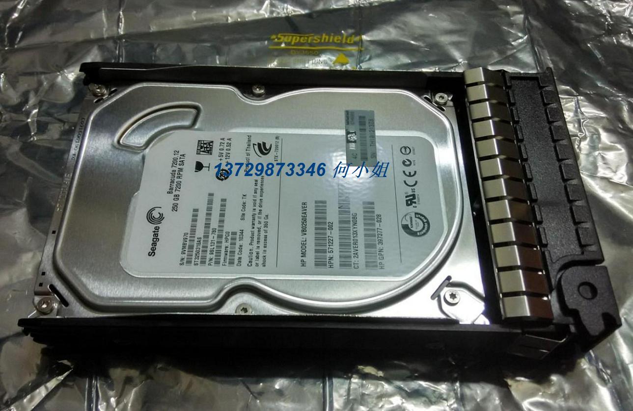 HP 250G 7 2K 3 5 inch SATA hard discs VB0250EAVER 397377-028 571516-001