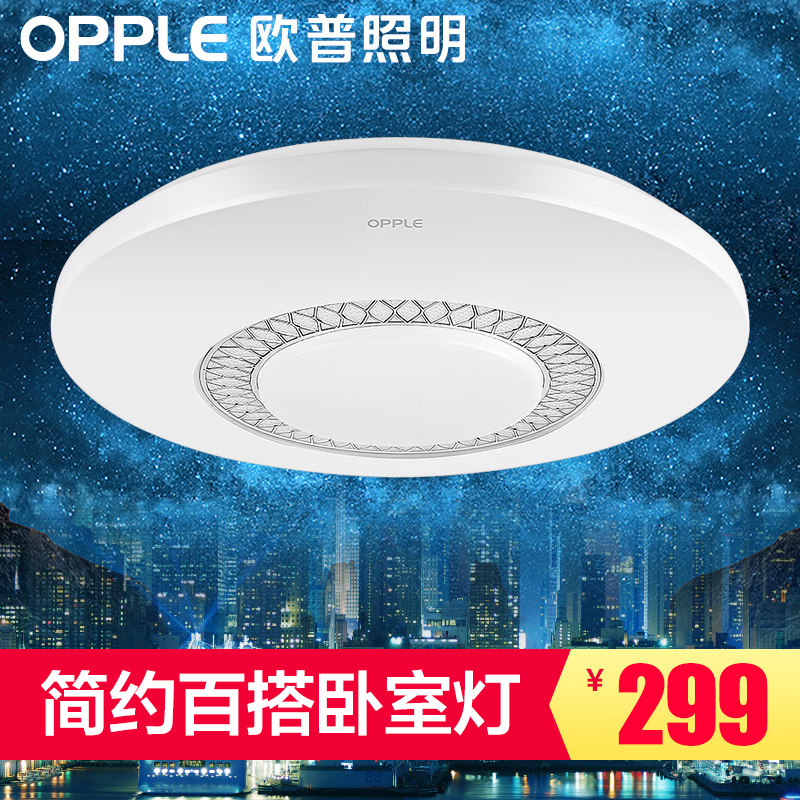 ŷ������led�ִ���ԼԲ�ε�318-XD-46747