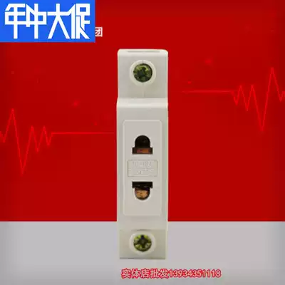 Shangde modular socket Household two-hole switch socket AC30 2-hole 10A 16A 1P copper