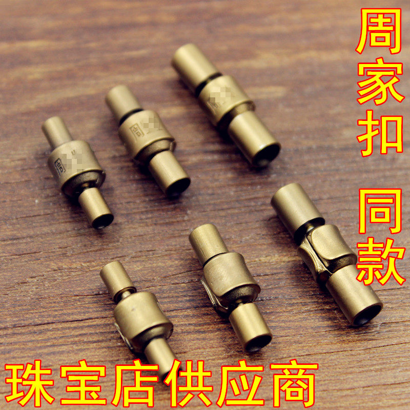 DIY Double Layer Insurance Buckle Head Leather Rope Bracelet Week Home 3D Hard Gold Series Gold Decorated Red Rope Handmade