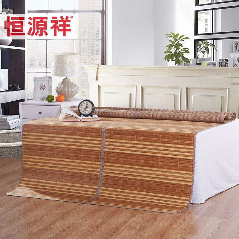 ��Դ������ϯ���۵���ϯ-����1