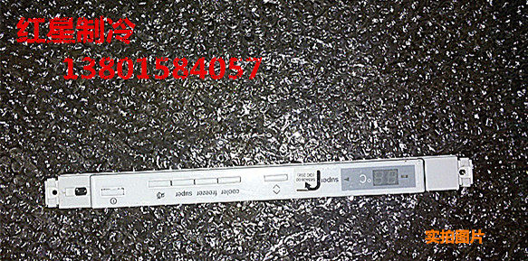 Siemens Display Panel Receiver Board 583408 00(QC208)