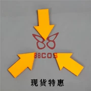 88COS Prop Workshop Fang Bump World Gold Vector Sốc Mũi tên nhỏ Vũ khí Cosplay Đạo cụ