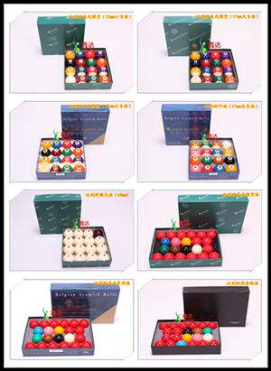 Belgium billiard ball Yalemei American crystal ball British Snooker billiards imported black eight billiard ball