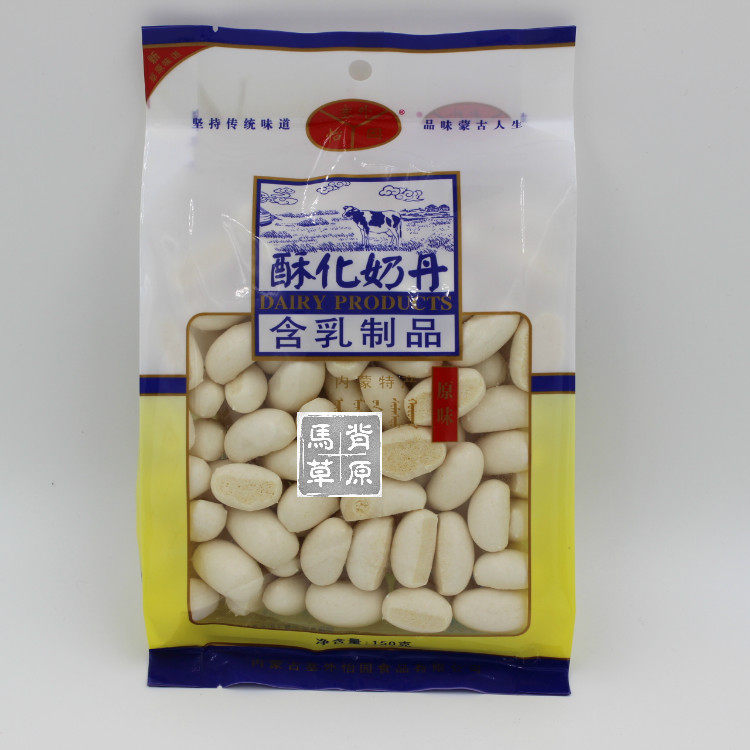 Inner Mongolia specialty flavored milk bubbles melt in the entrance, Yiyuan cheese, crispy milk Dan, crispy children's snacks
