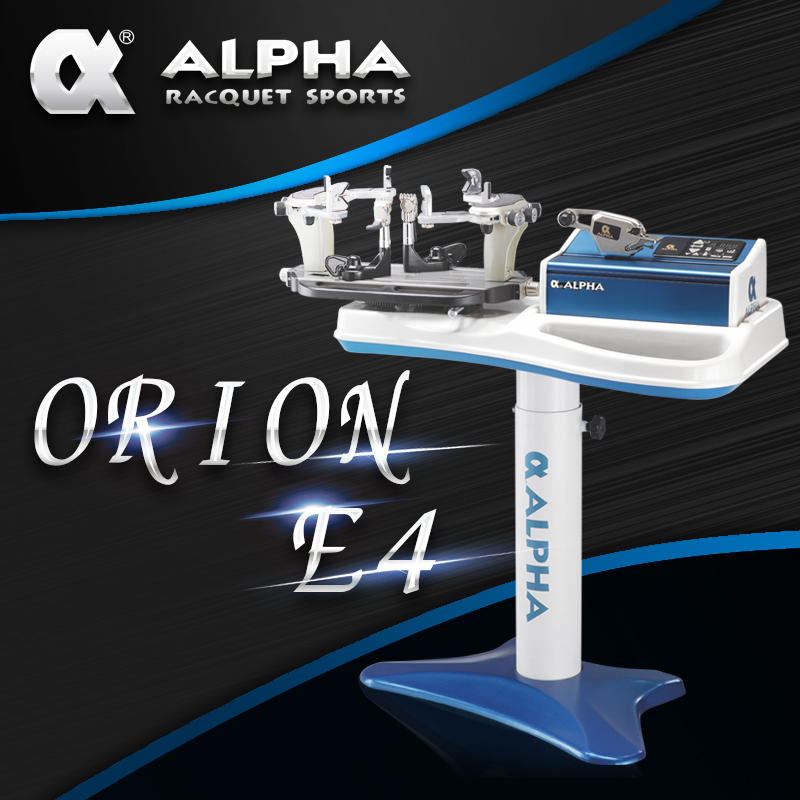 Alpha ALPHA ORION E4 net feather dual-use single-action frame shoot microcomputer threading machine cable machine