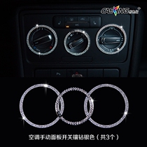 Suitable for the new Beetle special air conditioning knob trim ring Beetle central control modified interior diamond stickers