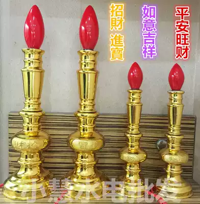A variety of mini LED high quality god of wealth for Buddha lamp electric candle Changming Guanyin Buddha front supply lamp sacrificial lamp