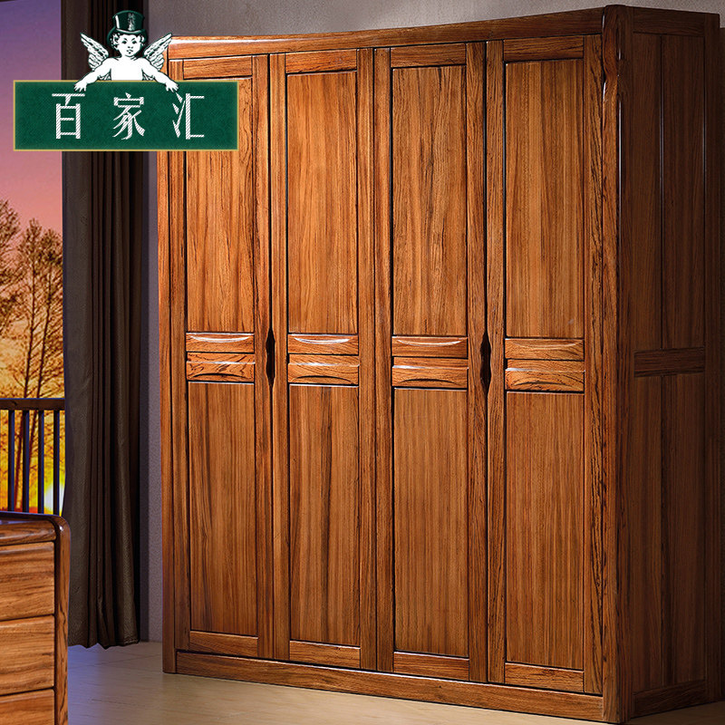 �ټһ�ʵľ�¹��ڽ�ľ����BJH-7858