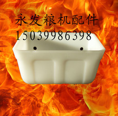 Машина литья под давлением 高耐磨提升机塑料斗塑料畚斗米机斗挖斗自产自销一体化供应商 Wing