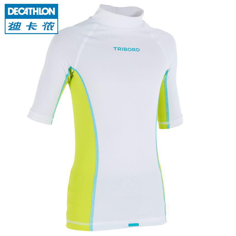 迪卡侬 青少年 防晒T恤上衣 防紫外线 干湿防晒 TRIBORD