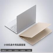 Millet notebook air sticker bảo vệ 12,5 máy tính 13,3 inch trọn bộ 13 phụ kiện vỏ phim