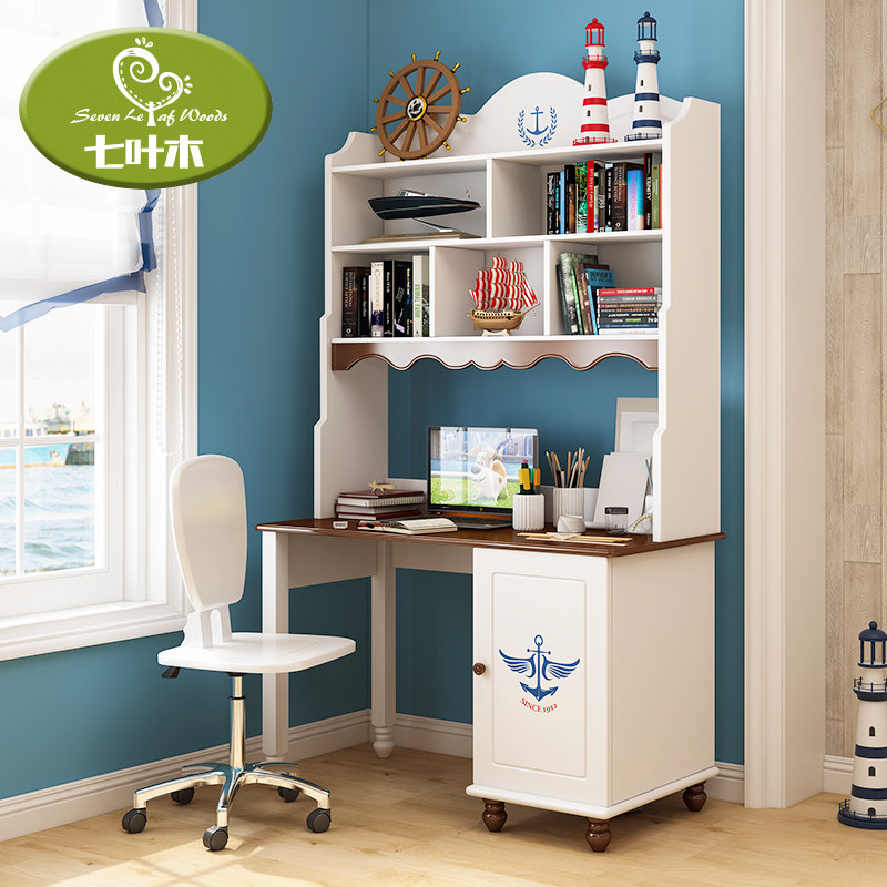 ��Ҷľ���к���ͯѧϰ��MT-DZHS1112