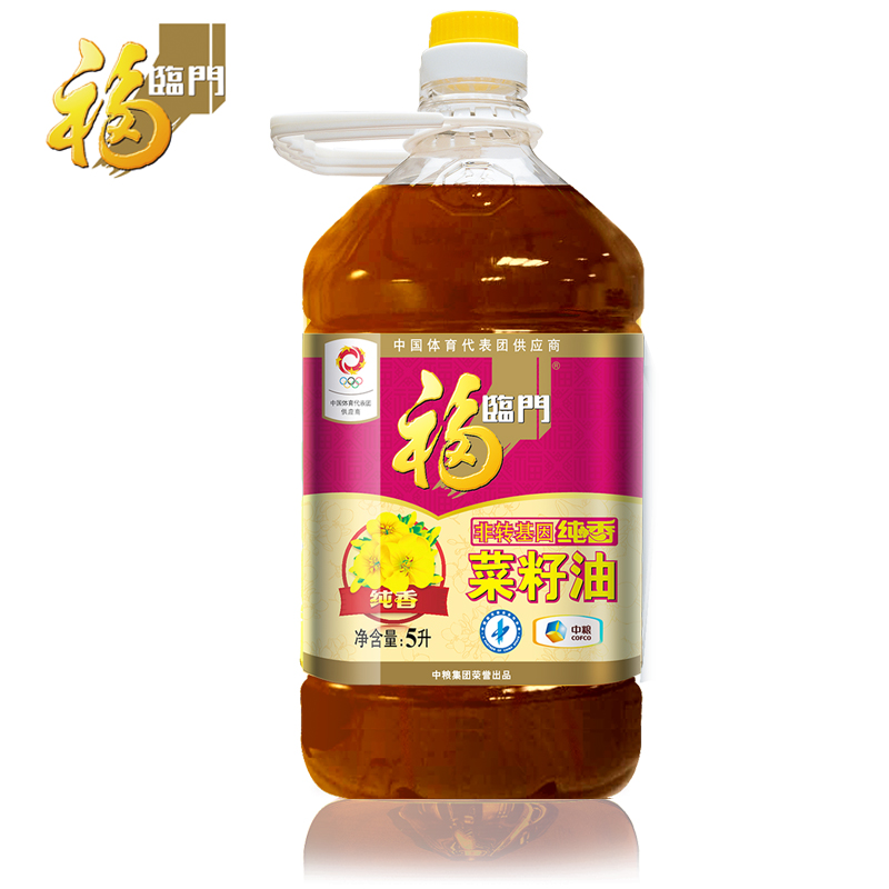 【天猫超市】 福临门非转基因纯香菜籽油5L  味道醇香 中粮出品！