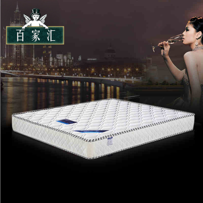 �ټһ���ȻҬ�ش���D013