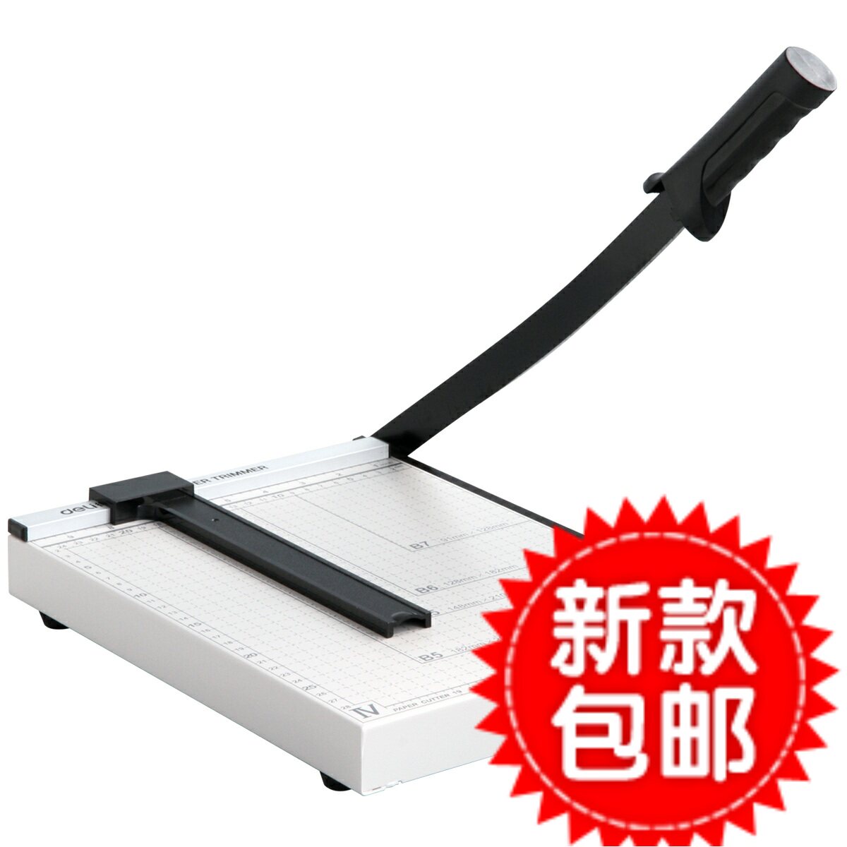 Right-hand paper machine 8014 Manual steel cut paper knife applicable a4 blade sharp thickened photo cut cardboard