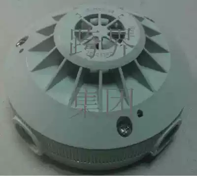 Bargaining BD-27 Temperature Detector AUTRONICA Monitor BEH-30BD-501