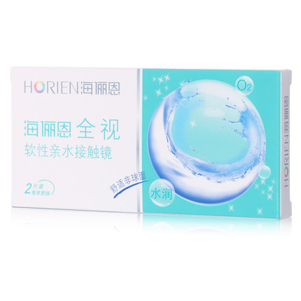 海俪恩全视隐形近视眼镜sp季抛2片装水润舒适