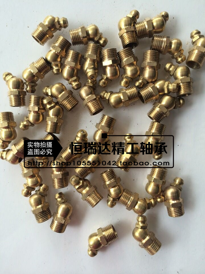 Pneumatic hydraulic injection type brass bending oil nozzle oil cup oil injection hole oil filling nozzle 45 ° degree oil gun mouth M6X1 wholesale