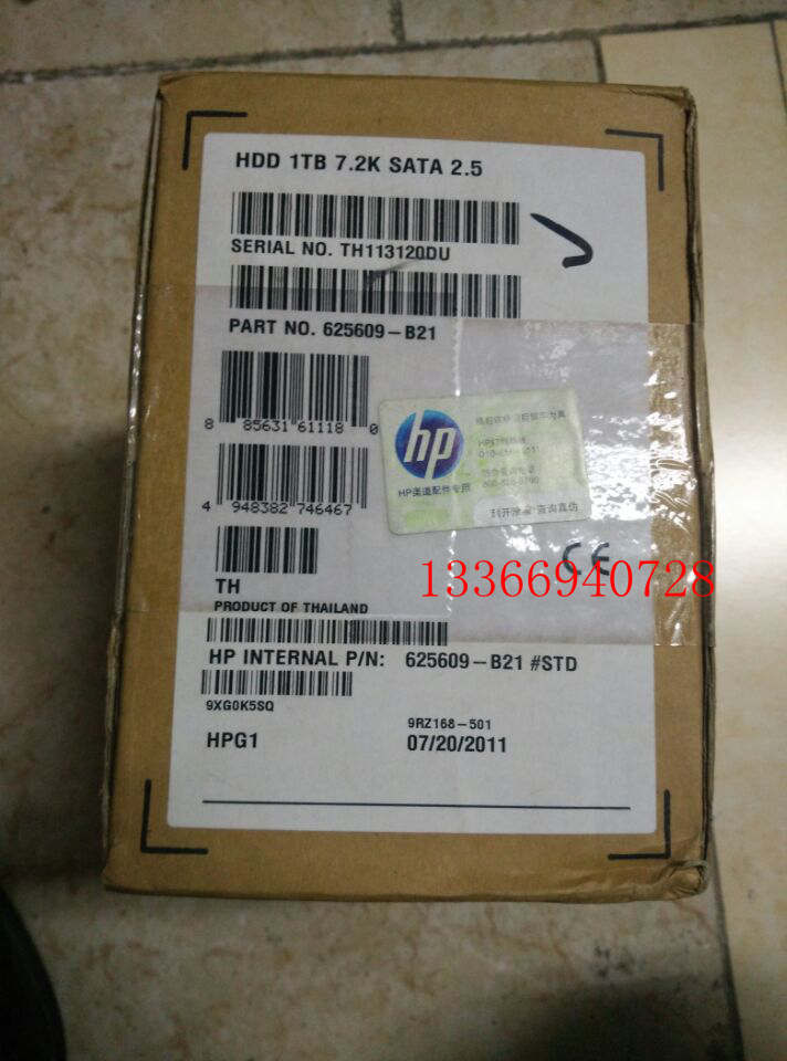 625609-B21 625609-B21 626162-001 1T-SATA-2 5 original box hard disc