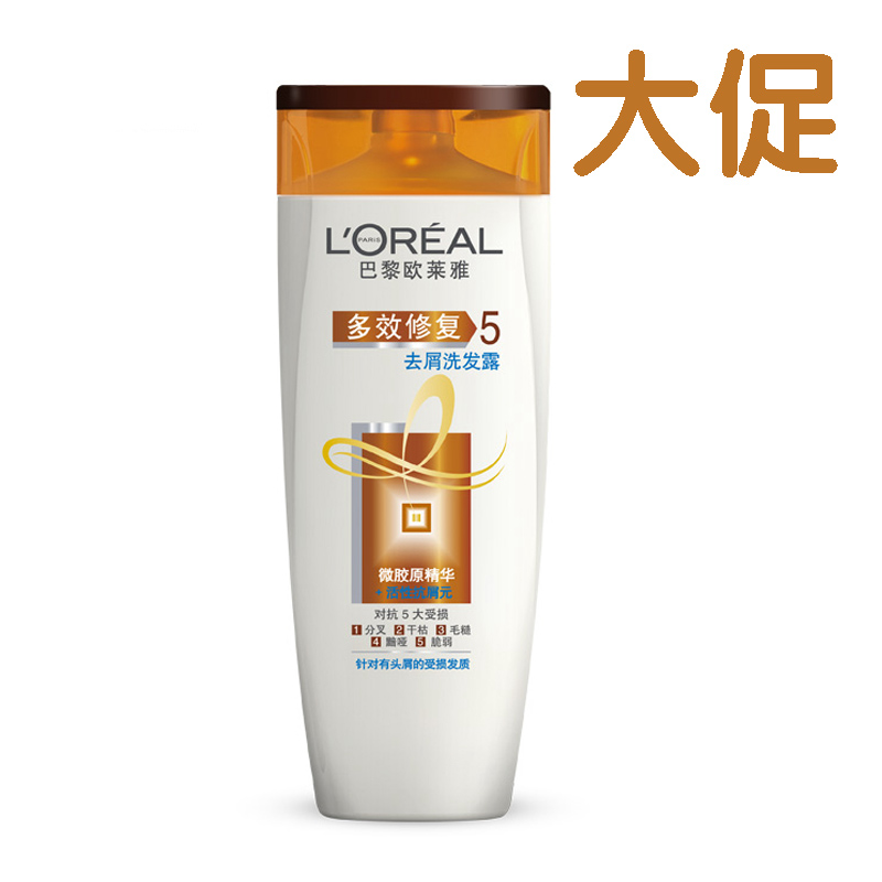 欧莱雅 多效修复去屑洗发露400ml 修复受损发质 包邮