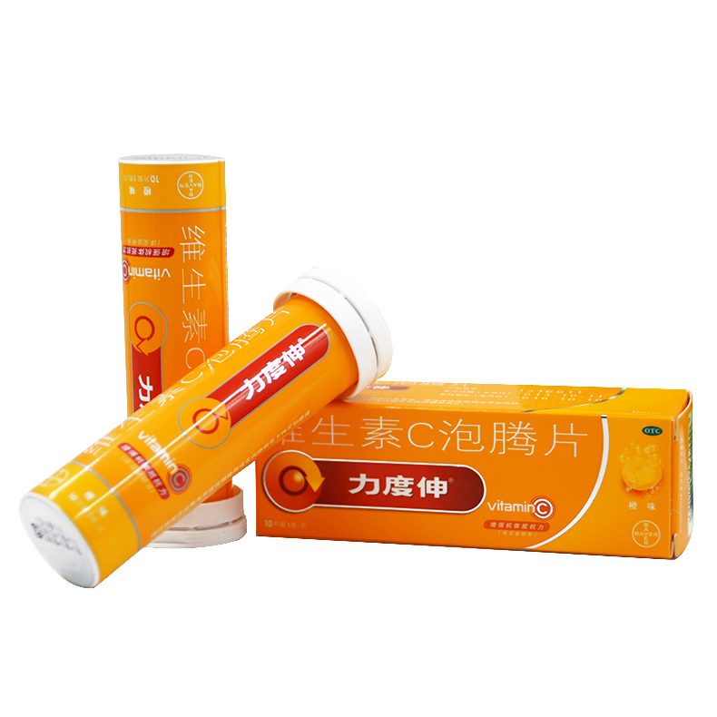 力度伸 维生素C泡腾片橙味10片装 补VC 维C