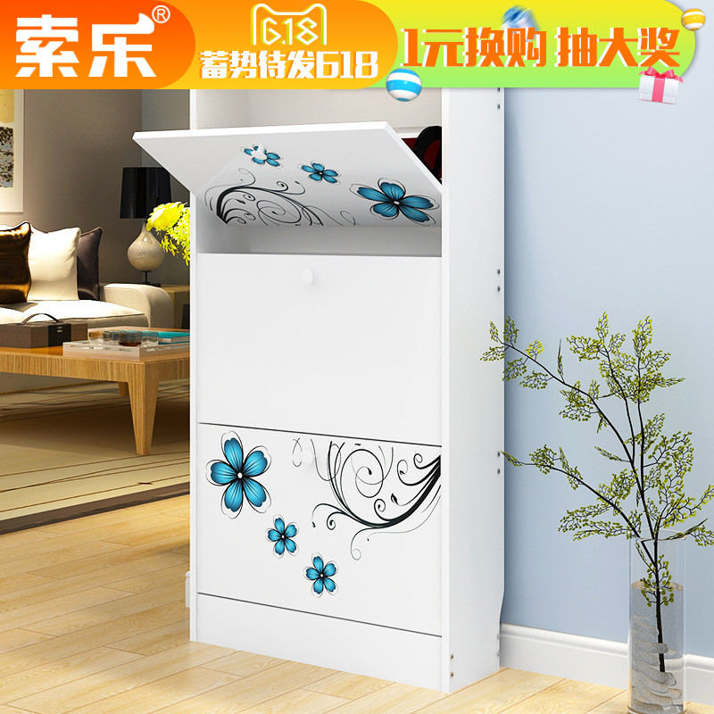 ���ֶ๦�ܿ���ŷʽ��Լ�ִ�Ь��SL-32213