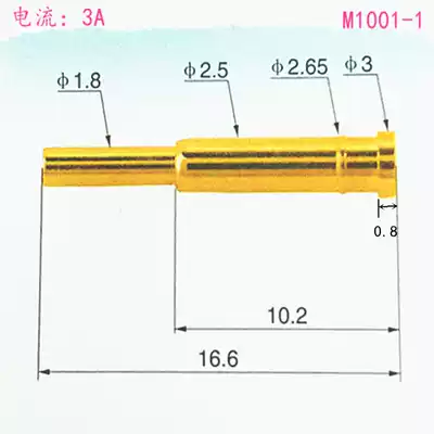 pogopin spring pin High current SMT patch thimble connector Probe charging cable pin 3 0*16 6mm