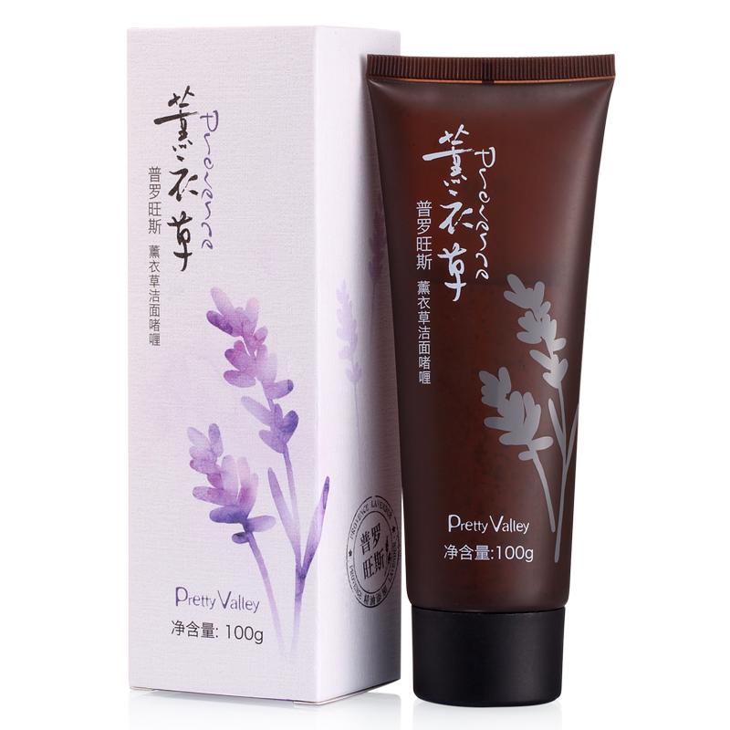 汇美舍 普罗旺斯薰衣草洁面啫喱 100g新品洗面奶