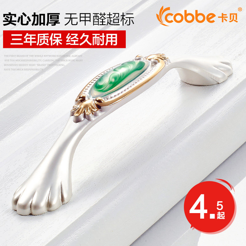 �����¹���ʽ�մ�����CX-LS56