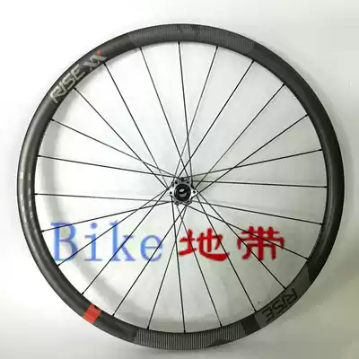 Special licensed sram rise xx carbon fiber tube tire lightweight mountain 29 inch front wheel quick removal 15mm barrel shaft