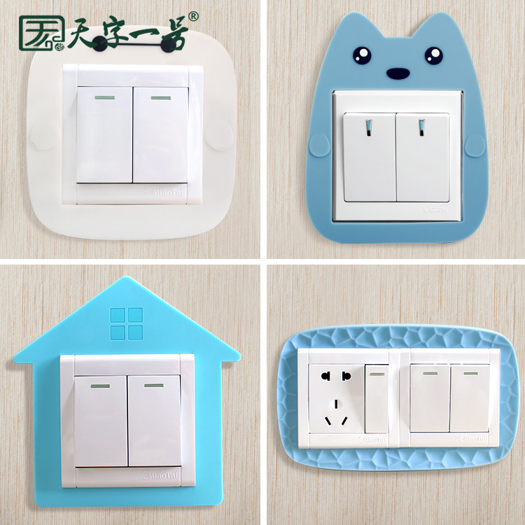 ����һ�ſ�ͨ����ǽ��YGKGT