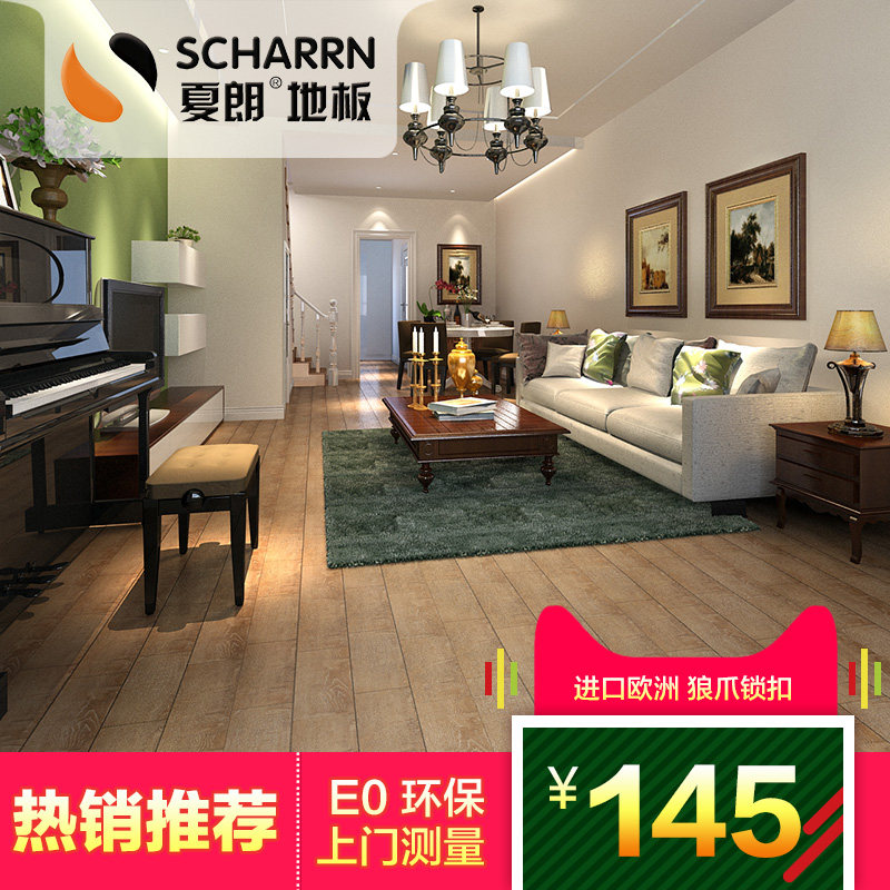 ����ǿ�����ϵذ�ϼ���������