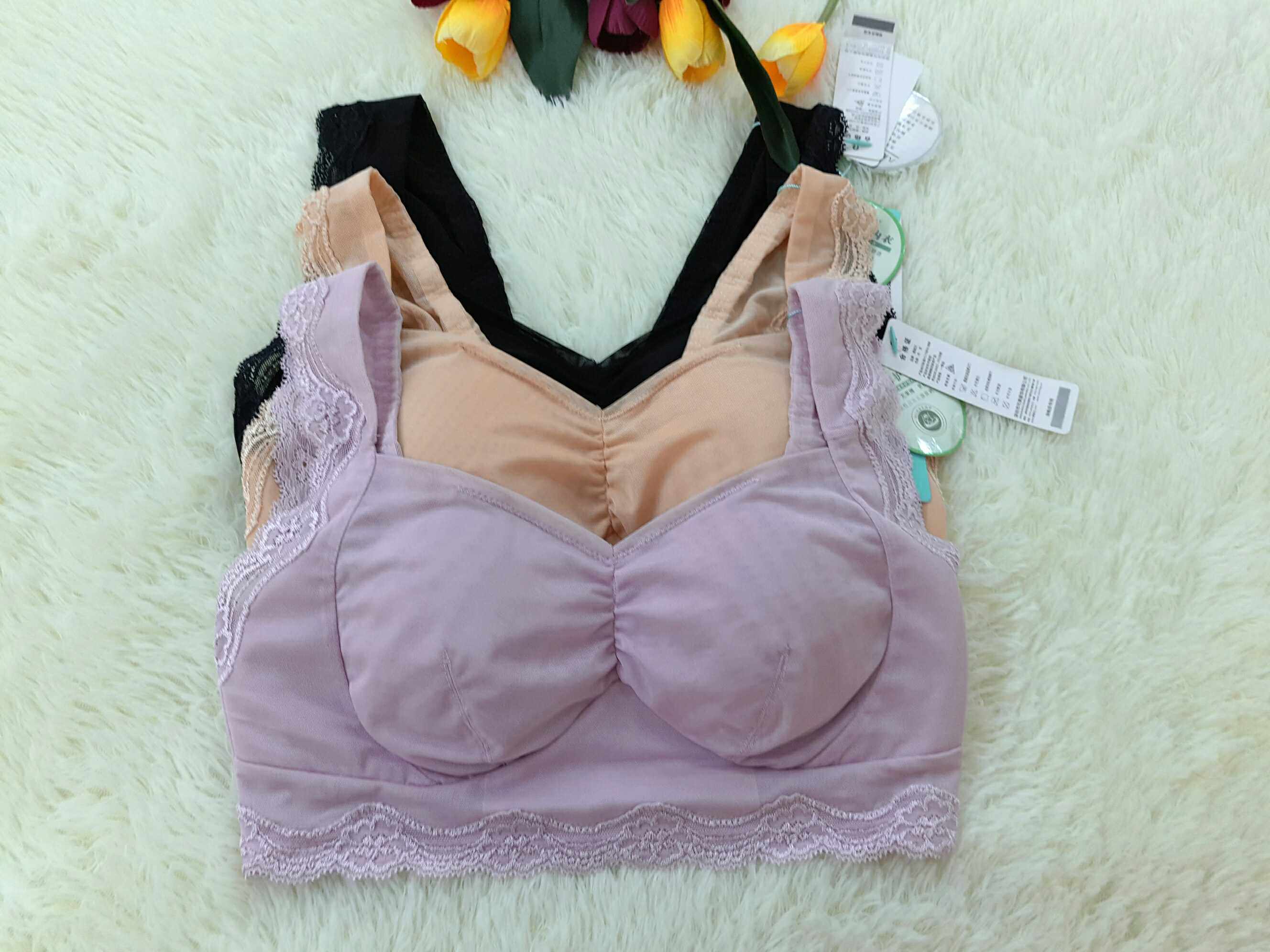 Sinilan no steel ring bra vest sports underwear yoga sleep maintenance bra 3802