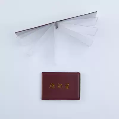 Custom address book, phone number book, business card, card cover, cover, leather cover, production customization