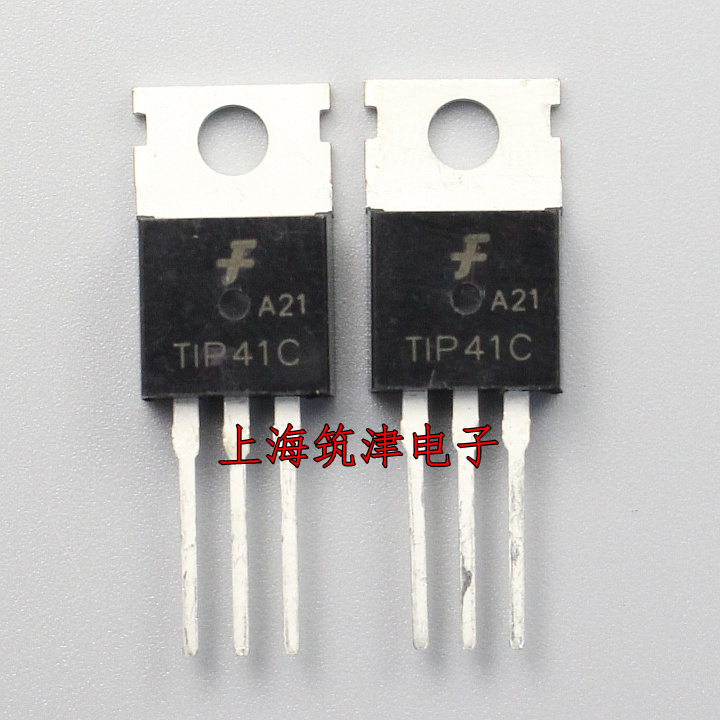 New imported original TIP41C NPN 6A 100V TO-220 power crystal Darlington triode
