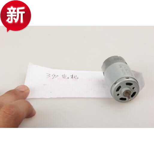 DC 390 motor high torque strong magnetic stroller motor remote control car ship model aircraft medium speed force can be manned
