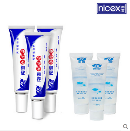 Nicex/南雪南雪祛痘霜正品3支装去痘印粉刺去青春痘男女产品