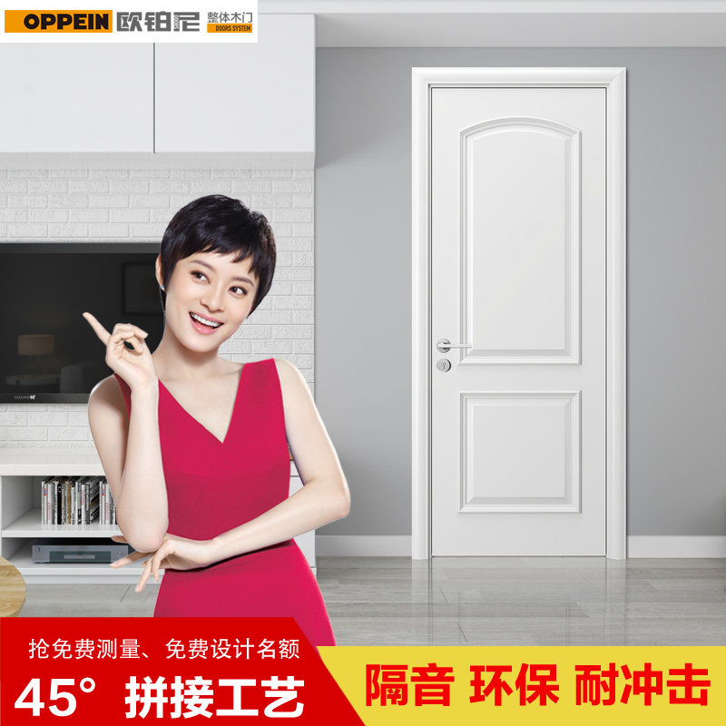 ŷ��ŷ��������ŷʽ�����ؿ��ᵥ����