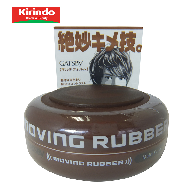【Kirindo】日本进口杰士派GATSBY塑形发蜡 多造型 富有质感80g
